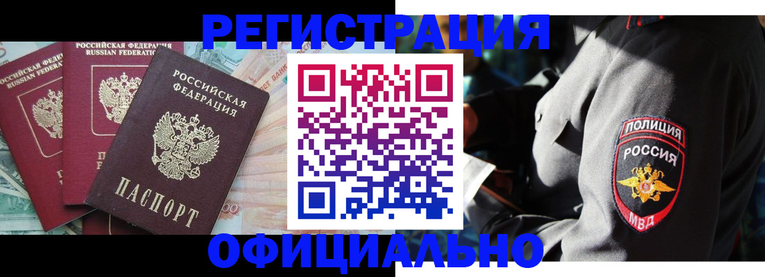 форма 3 в Катайске